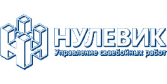 Клиент Нулевик