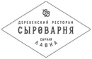 Клиент Сыроварня